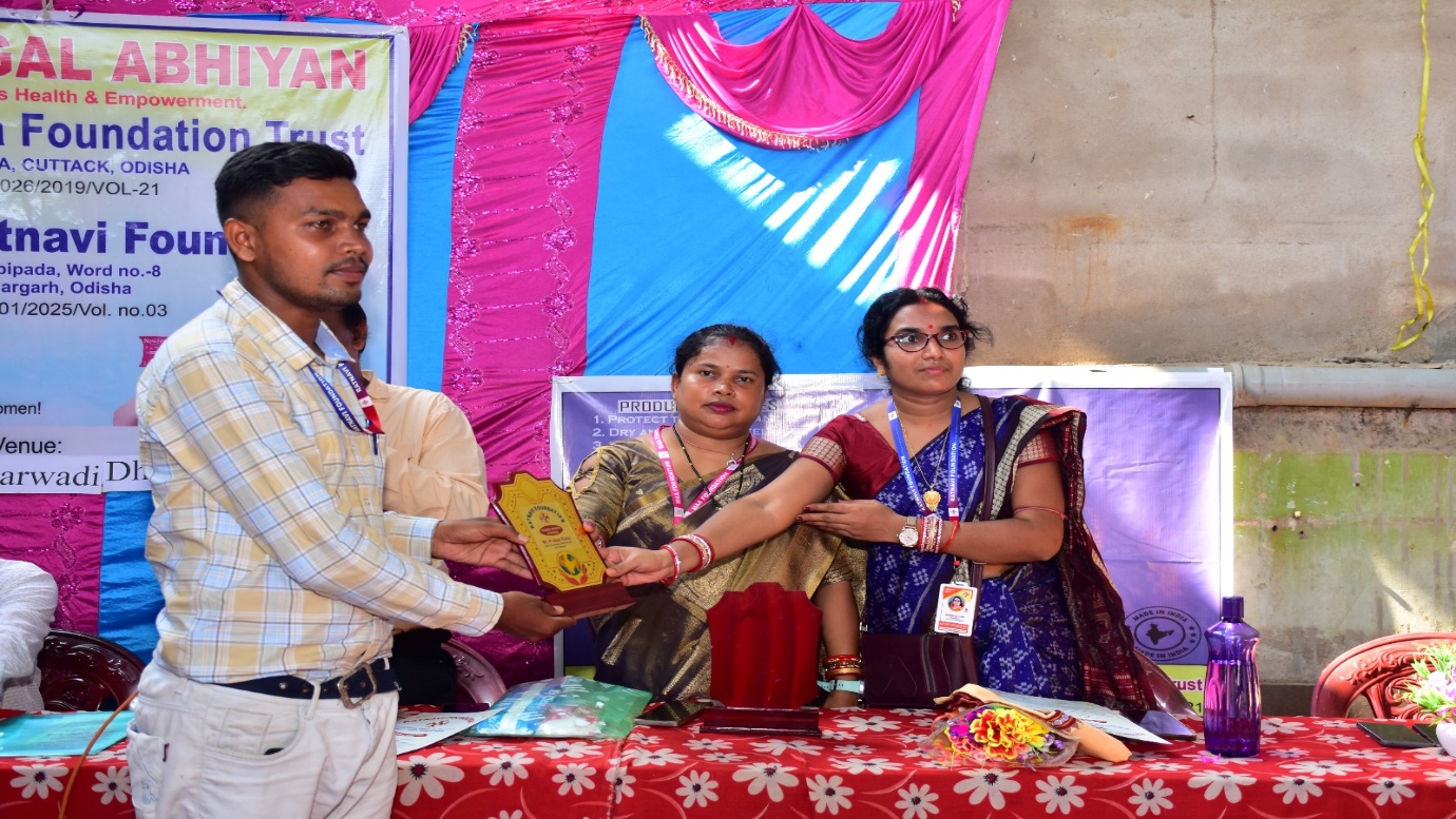 Mr. Pratap Rana receiving Sincere Worker Award
