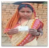 Rebati Mahananda